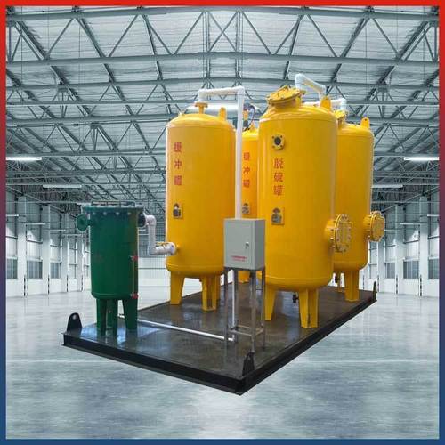 沼气增压稳压设备 厌氧发酵系统中的关键动力与安全保障