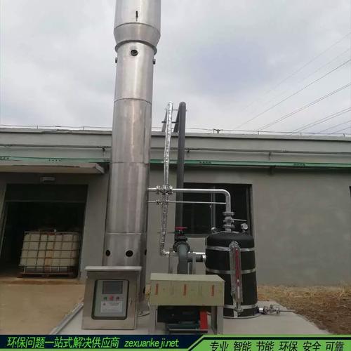 山东泽轩沼气火炬 引领沼气设备创新，助力绿色能源发展